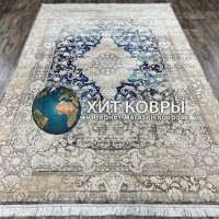 Иранский ковер Cleopa 006 Бежевый-синий